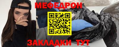 экстази Обнинск