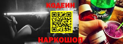 apvp Нягань