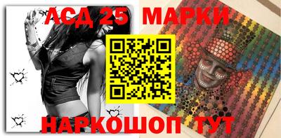 экстази Обнинск