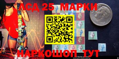 экстази Обнинск