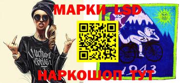 экстази Обнинск