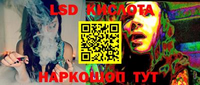 apvp Нягань