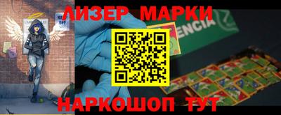 apvp Нягань