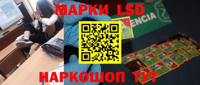 экстази Обнинск
