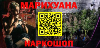 прущие крисы Обь