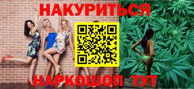 прущие крисы Обь