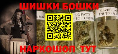 экстази Обнинск