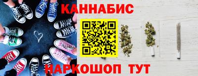 экстази Обнинск