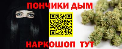 apvp Нягань