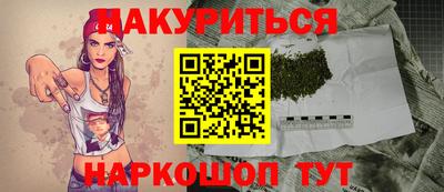 экстази Обнинск
