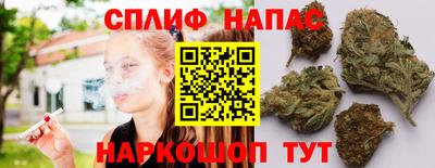 прущие крисы Обь