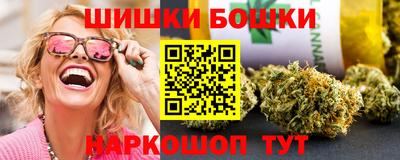 прущие крисы Обь