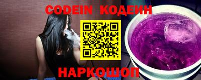 apvp Нягань