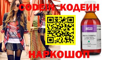экстази Обнинск