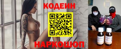 apvp Нягань