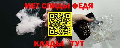 экстази Обнинск
