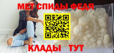 apvp Нягань