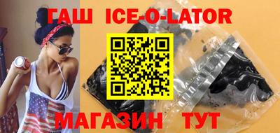 экстази Обнинск