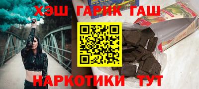 apvp Нягань