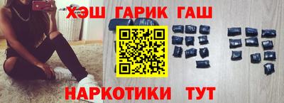 apvp Нягань
