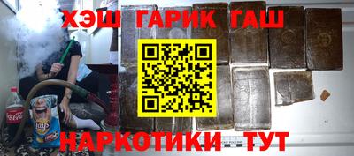 экстази Обнинск