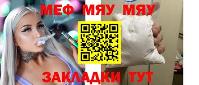 apvp Нягань