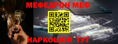 apvp Нягань
