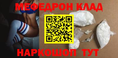 apvp Нягань