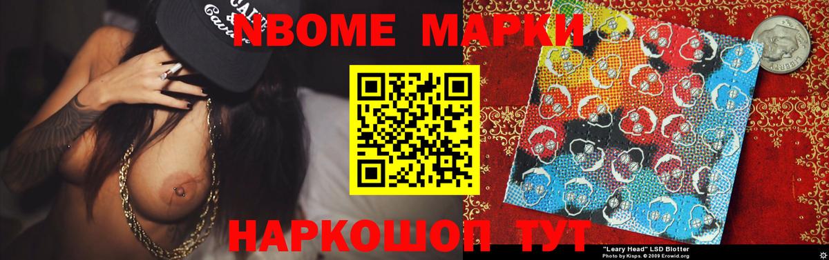 Лсд 25 экстази кислота  Вход с VPN  Саров  ЛСД экстази ecstasy 